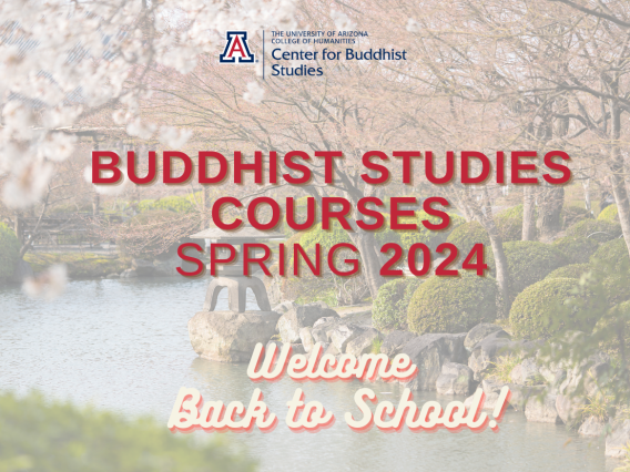 spring 2024 course