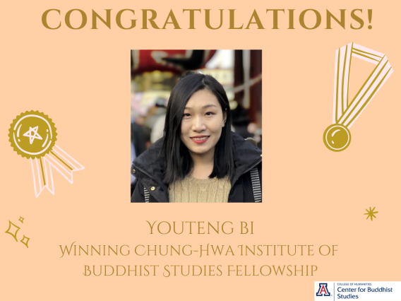 Youteng Bi won fellowship