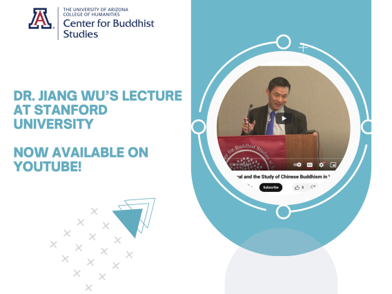 Jiang Wu Robert ho lecture