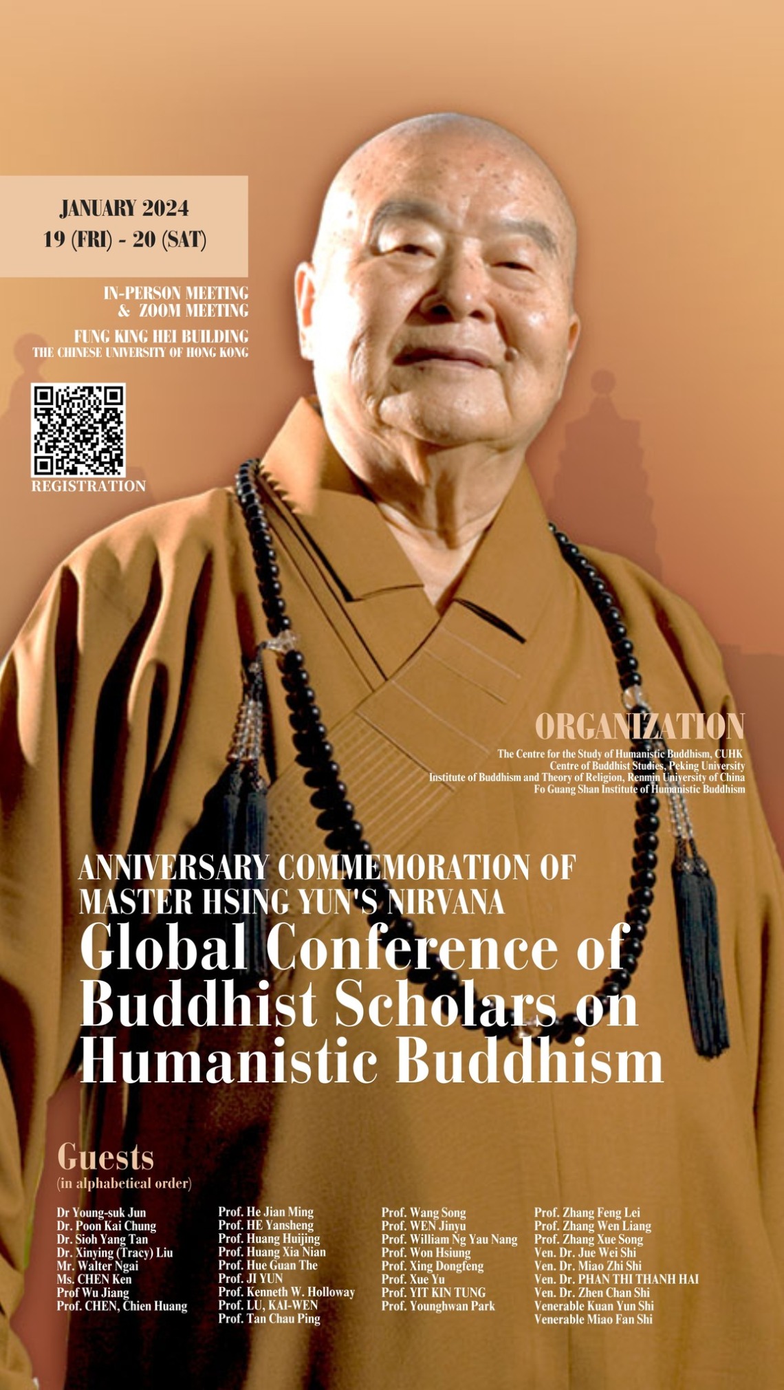 humanistic buddhism conference