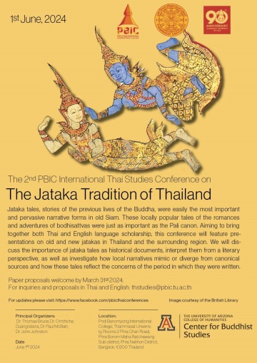 Jataka conference