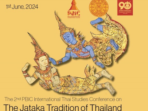 Jataka conference