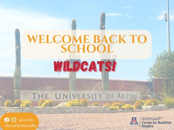 Fall 2024 welcome back