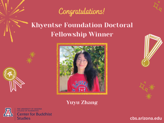 yuyu kf fellowship