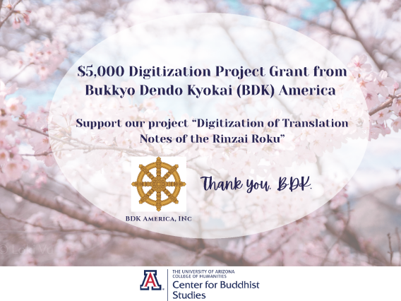 BDK grant