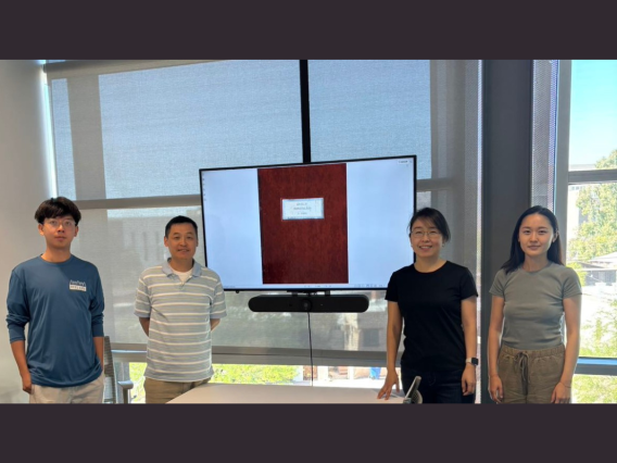 rinzai Roku reading group