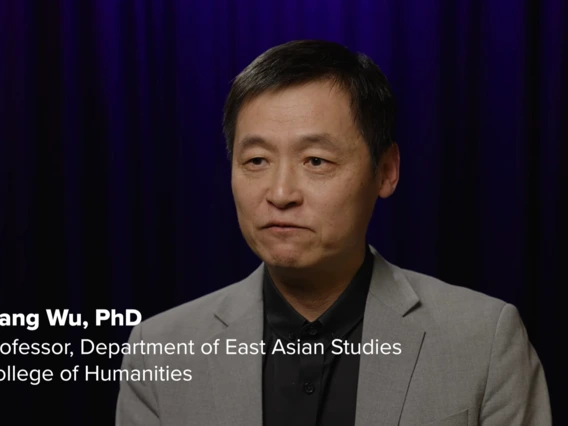 Luminaries 2025 Awardee — Jiang Wu