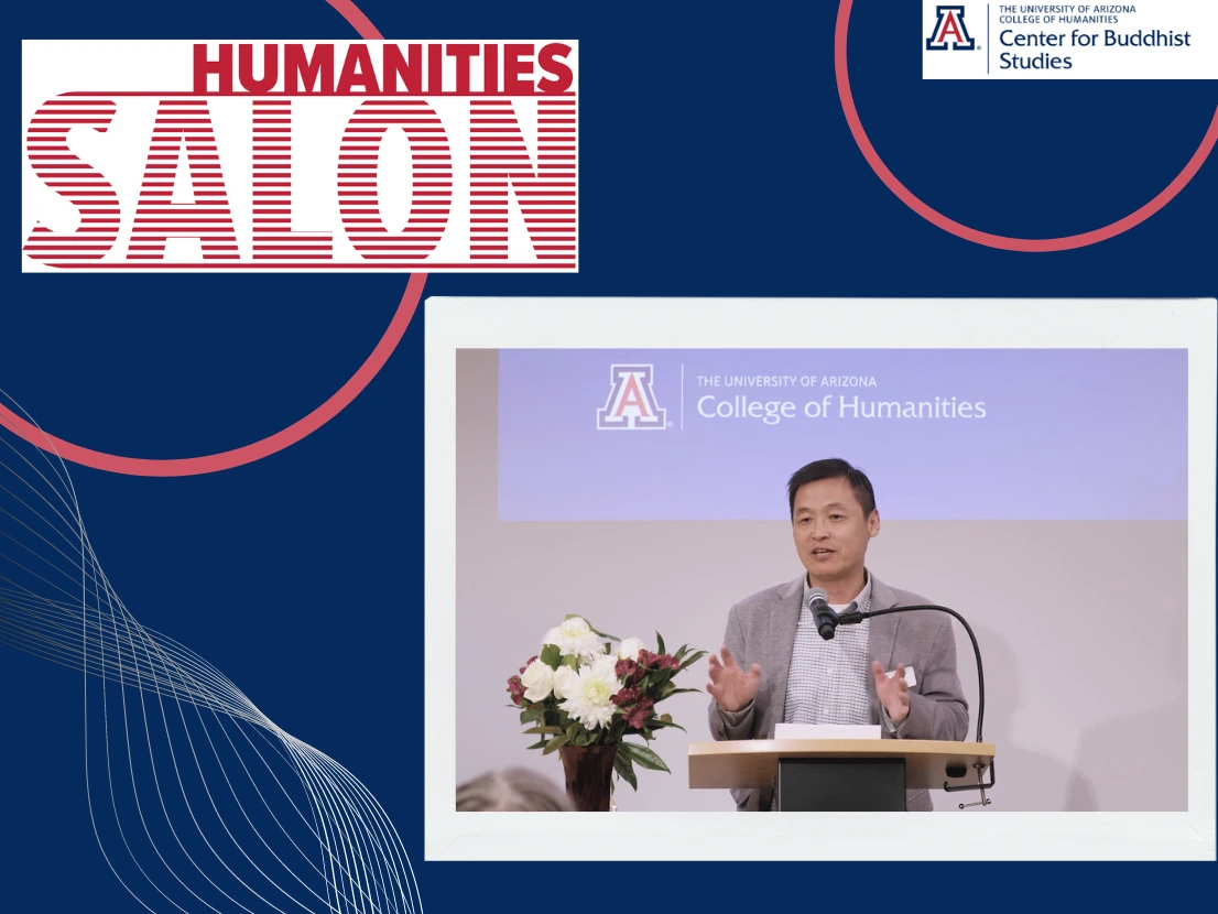 Humanities Salon