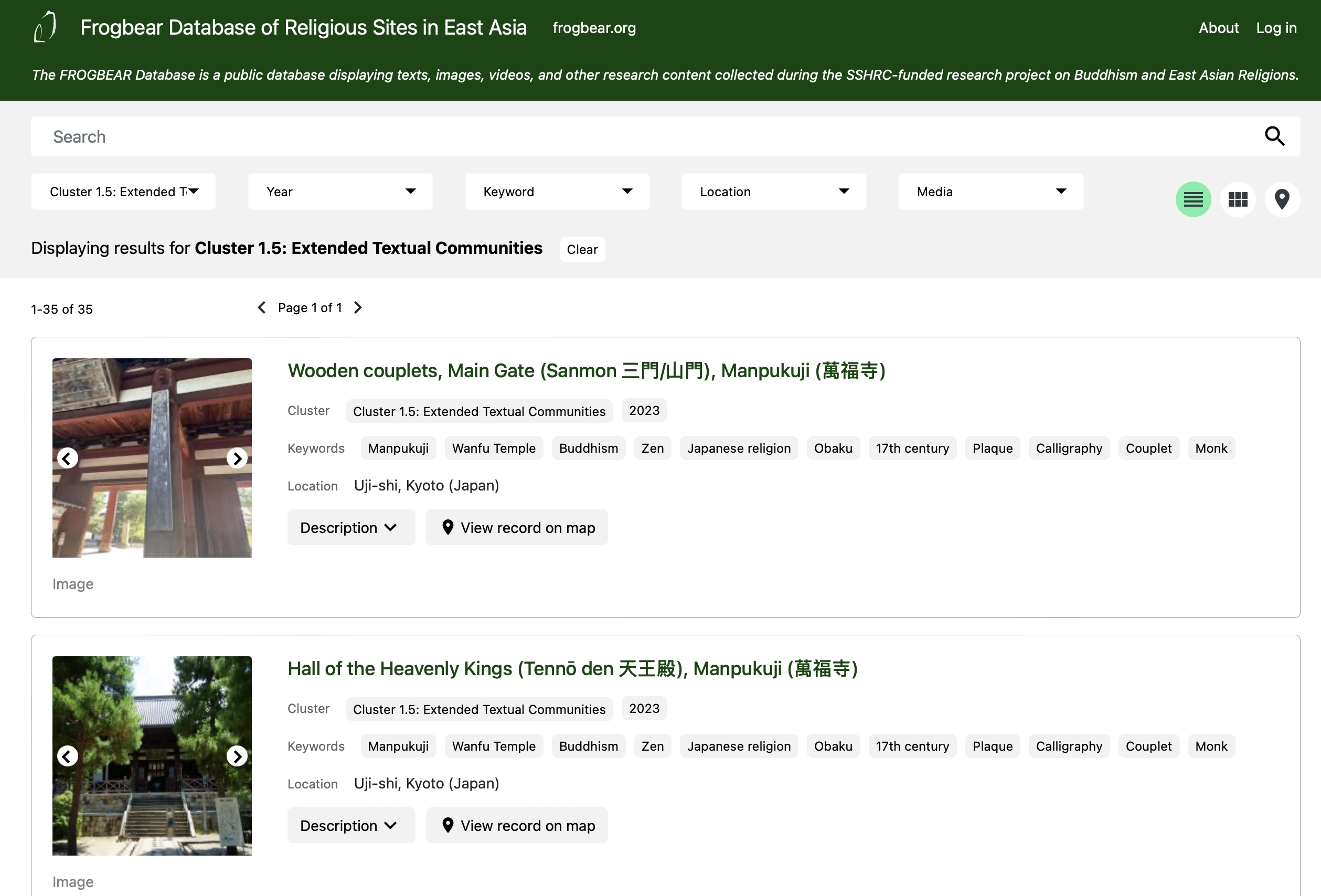 Frogbear database