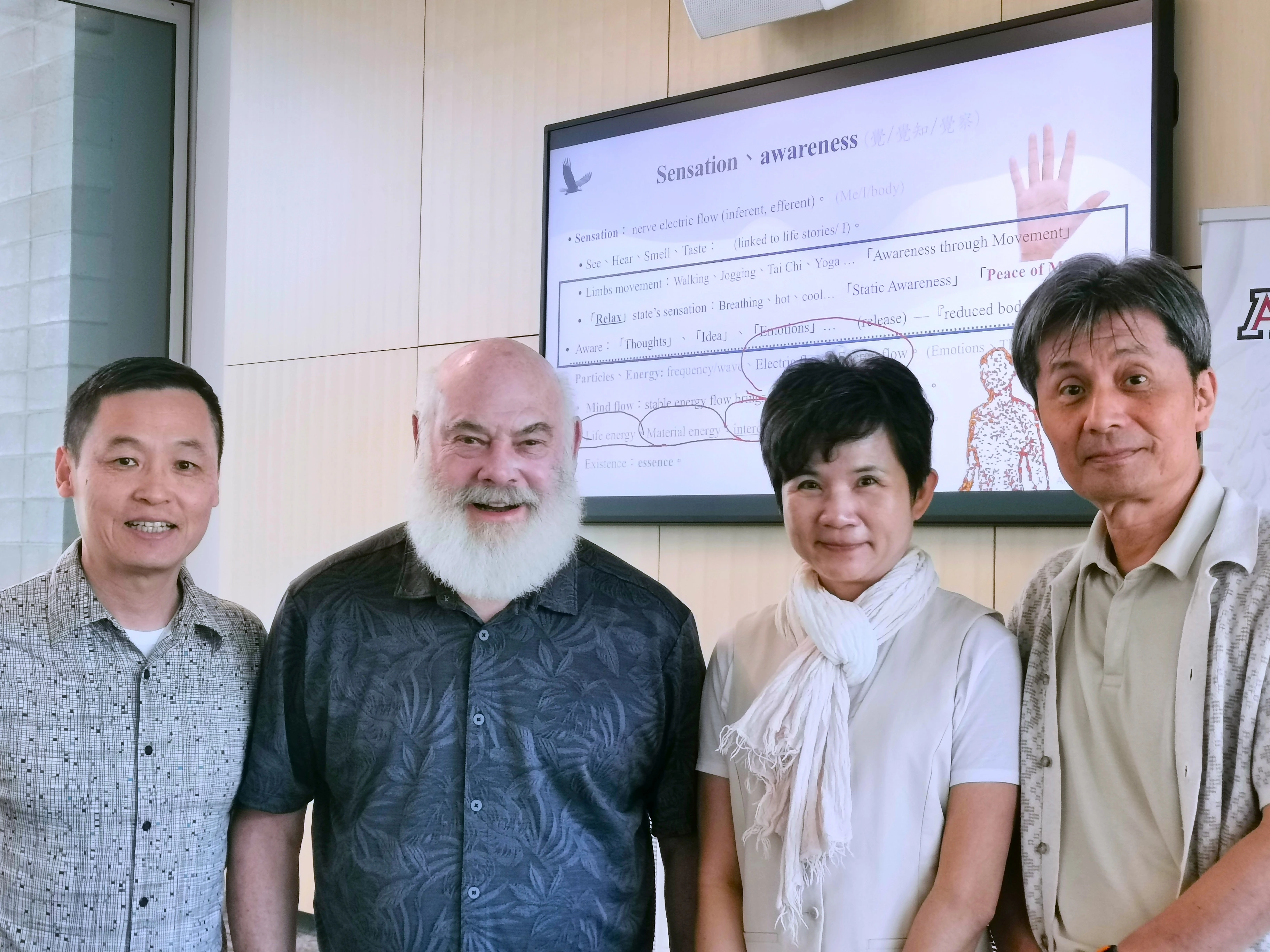Dr. Hsu Andrew Weil