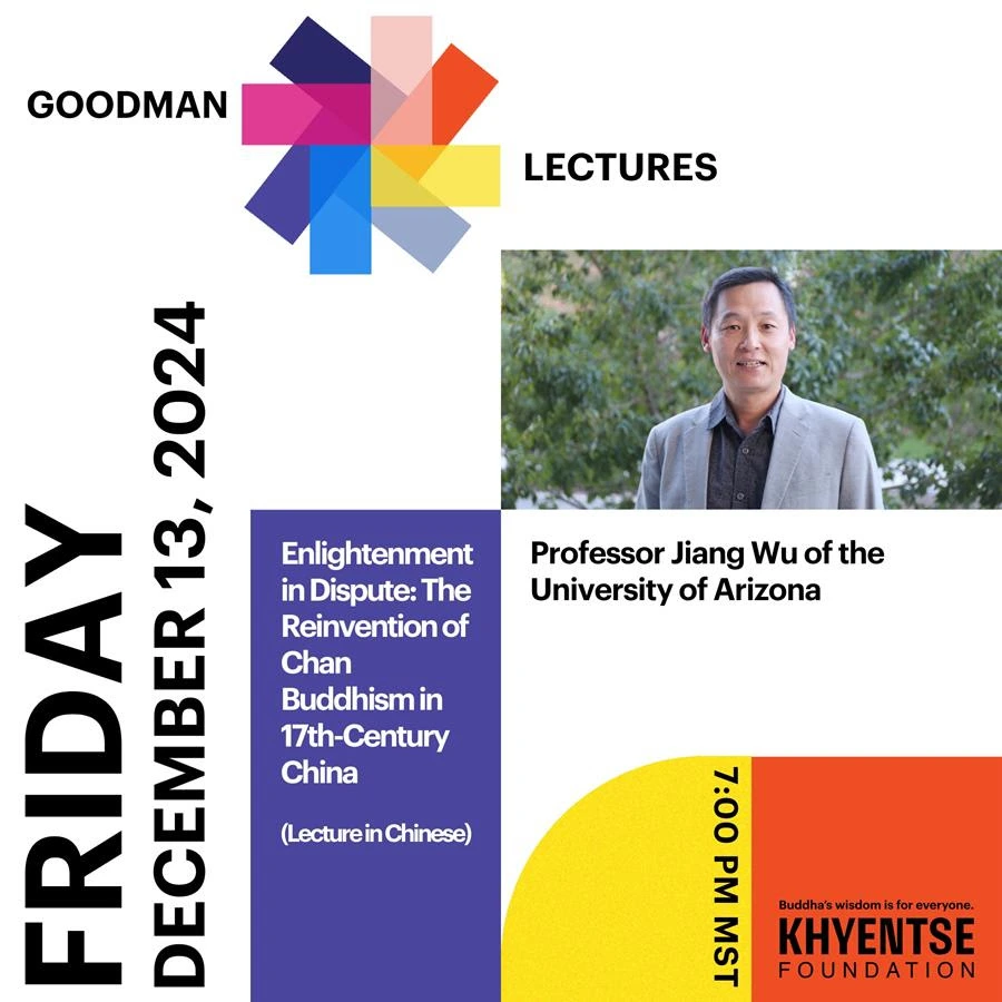 KF lecture Jiang Wu