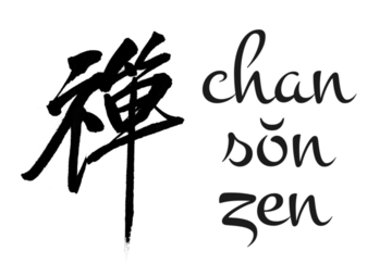 zen conference
